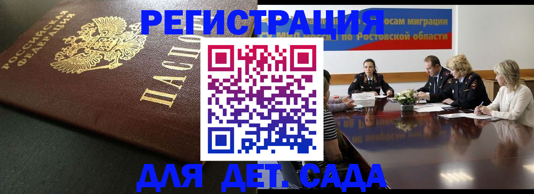 пропишу в квартире в Кирсе